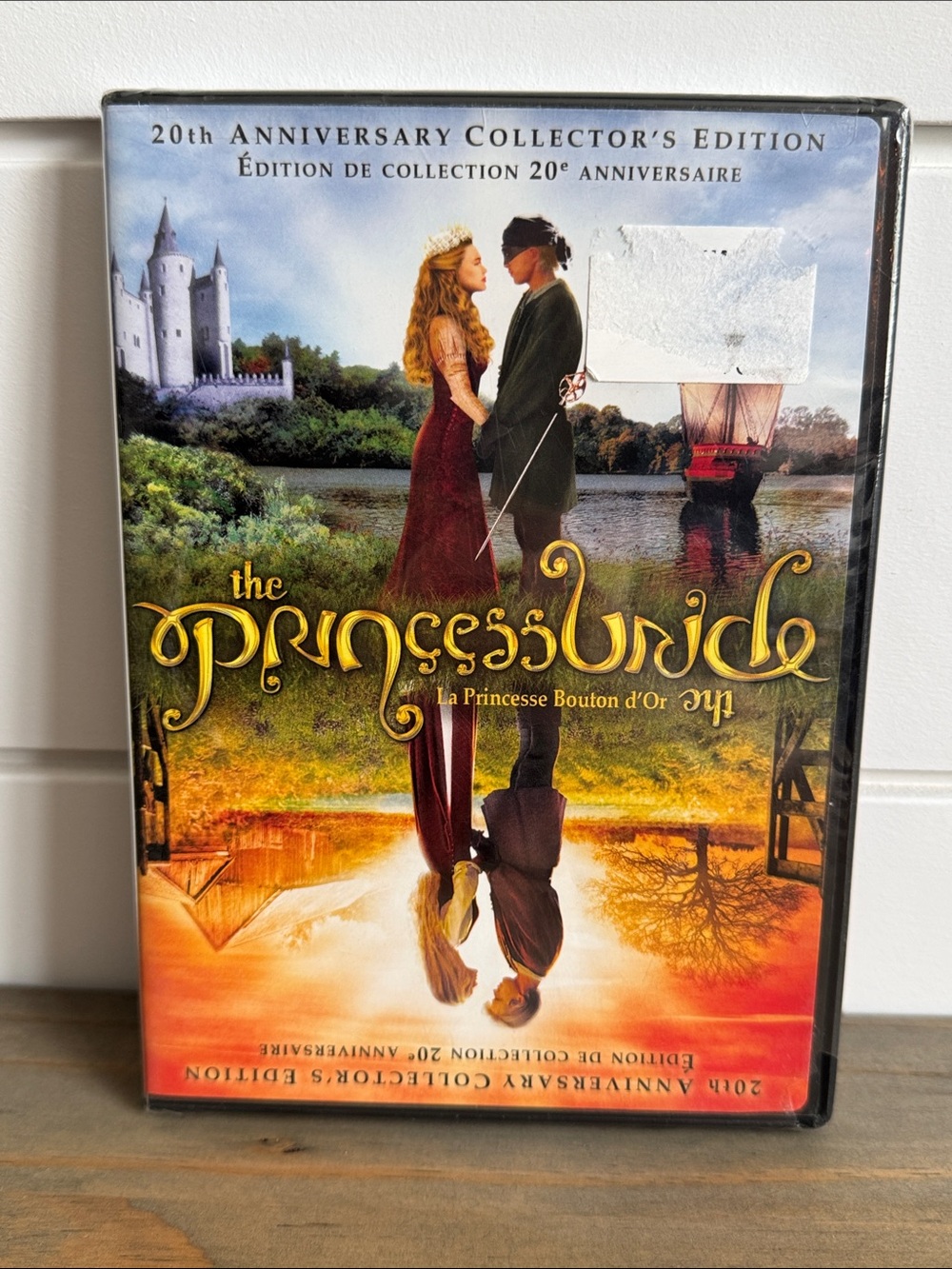 NEW: The Princess Bride (20th Anniversary Collector’s Edition) - DVD